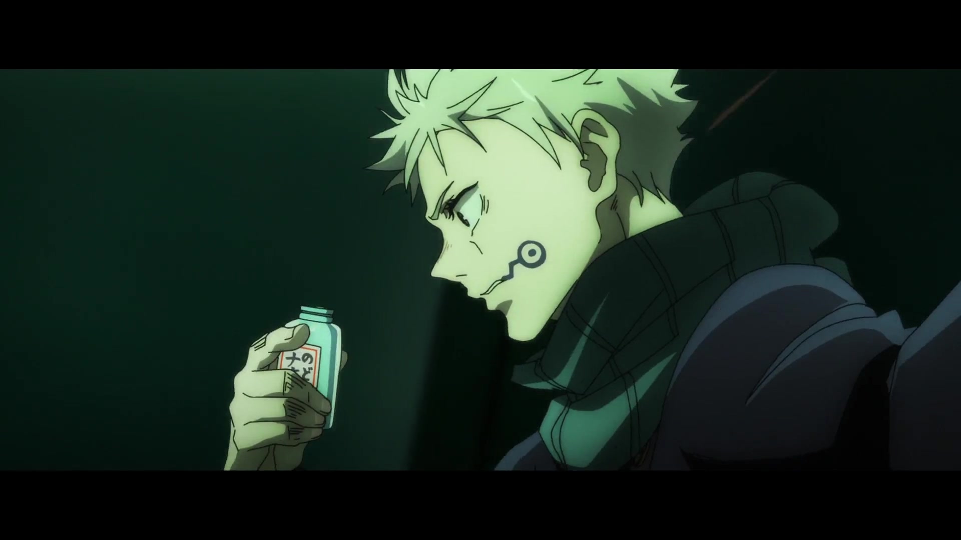 Watch_Jujutsu_Kaisen_0_Movie_English_Sub_Dub_online_Free_on_HiAnime (5).mp4